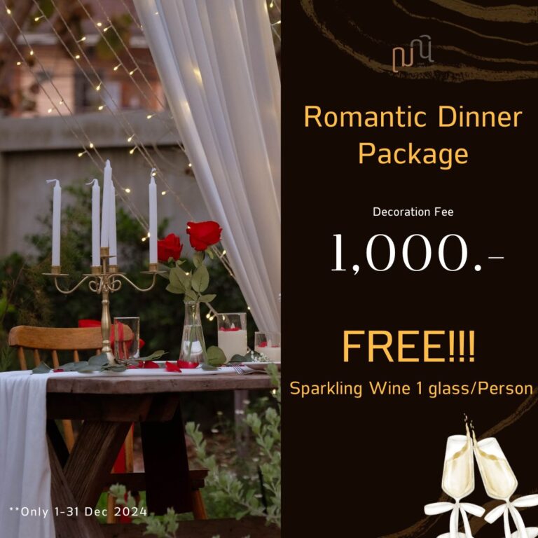 Romantic Dinner Package